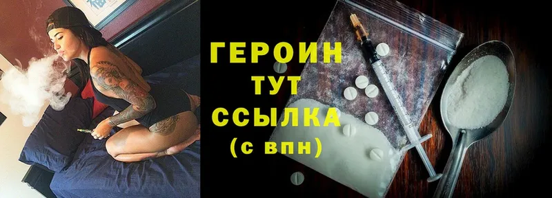 Где купить наркотики Калининск Канабис  A-PVP  Меф мяу мяу  мега   Cocaine 