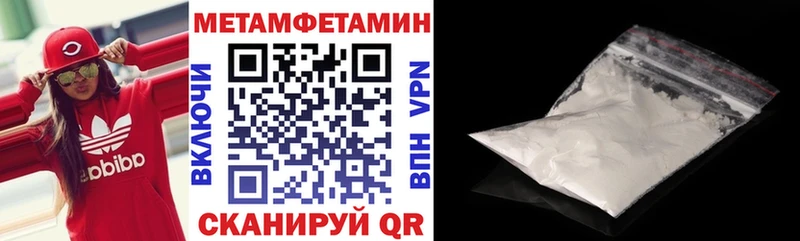даркнет сайт  Калининск  АМФ Розовый 