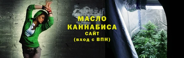 меф Вязники