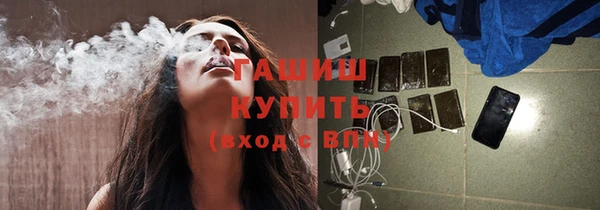 скорость mdpv Наволоки