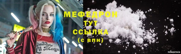 прущая мука Нея