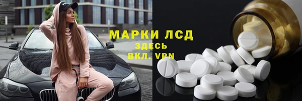 скорость mdpv Наволоки