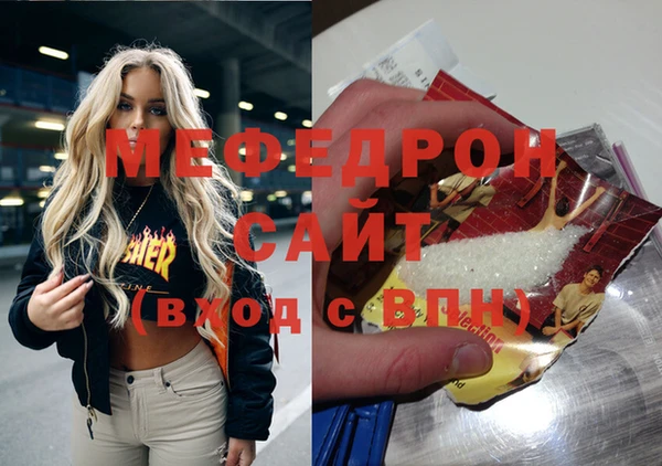 кокс Надым