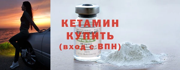 амф Навашино