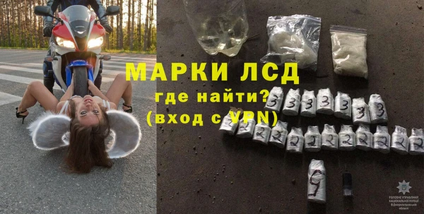скорость mdpv Наволоки