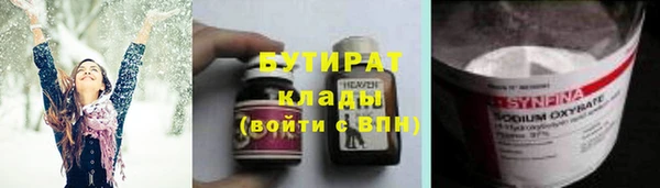 скорость mdpv Наволоки