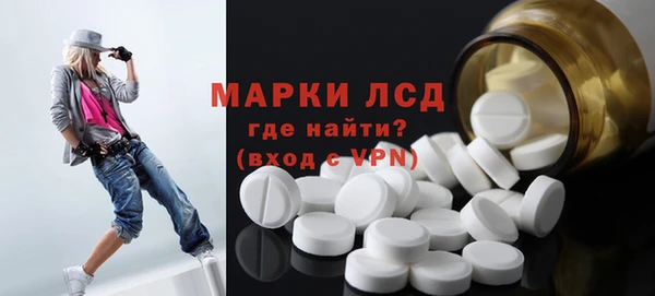 прущая мука Нея