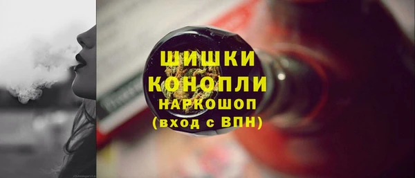 кокс Надым