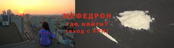 гидра Нефтегорск