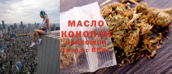 прущая мука Нея