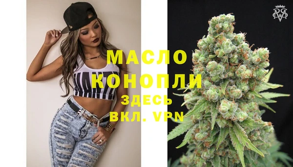 прущая мука Нея