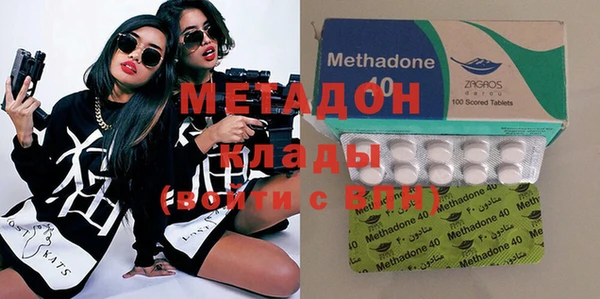 кокс Надым