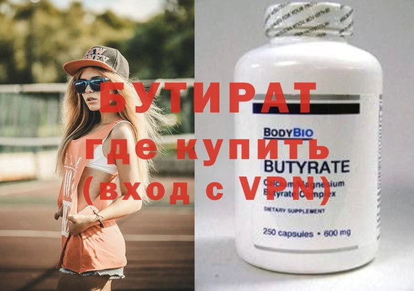 прущая мука Нея