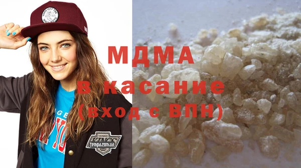 марки nbome Щигры