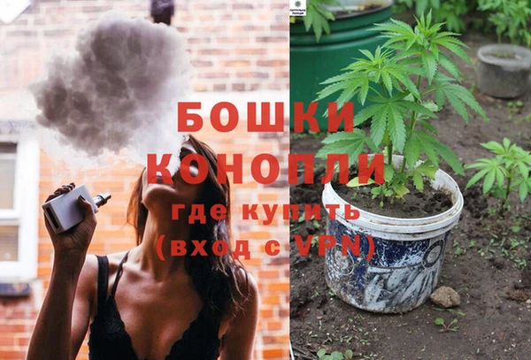 кокс Надым