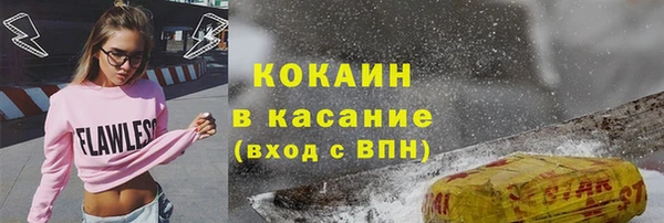 прущая мука Нея