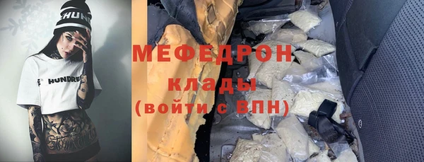 кокаин Михайлов