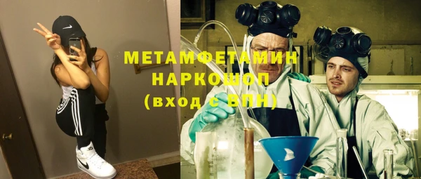 скорость mdpv Наволоки
