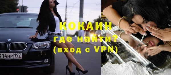 амф Навашино