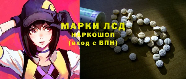 кокс Надым