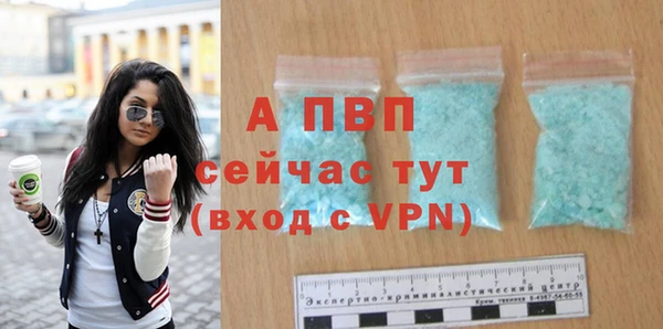 скорость mdpv Наволоки