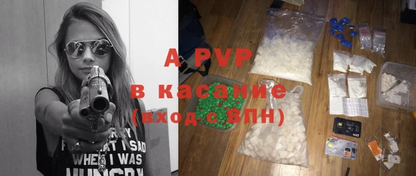 кокс Надым