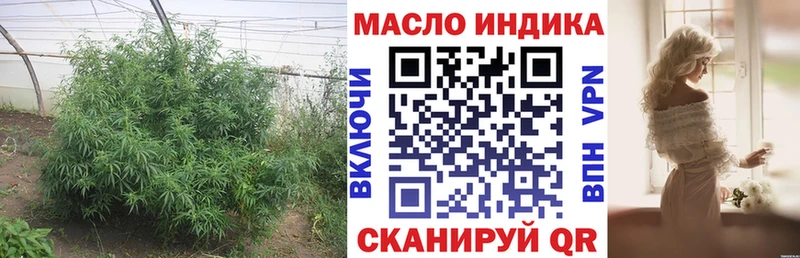 Дистиллят ТГК вейп с тгк  дарк нет официальный сайт  Калининск 